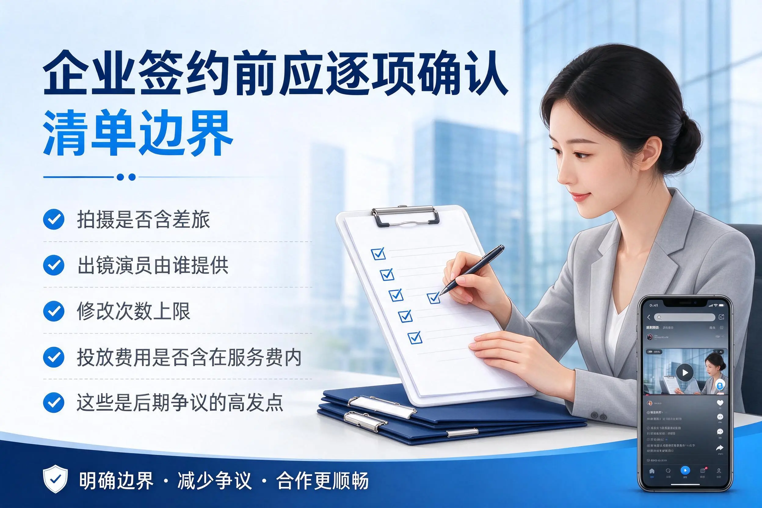 南昌短视频代运营是什么?一文讲清服务内容与合作模式